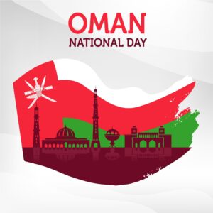 اليوم الوطني لعمان