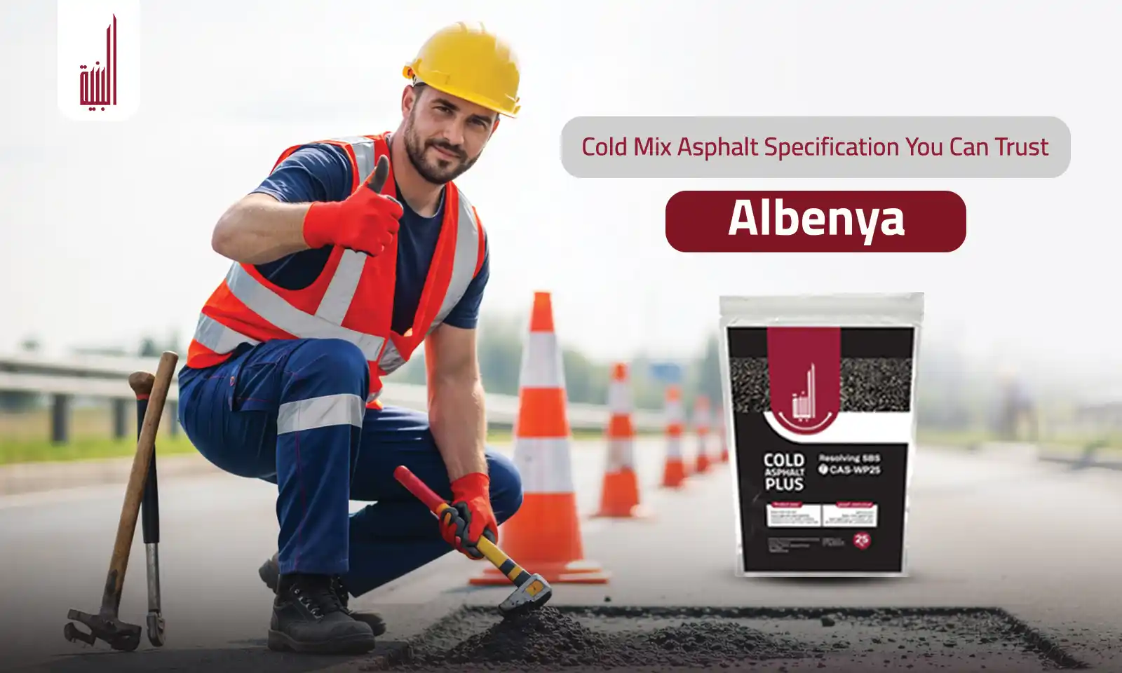 Cold Mix Asphalt Specification
