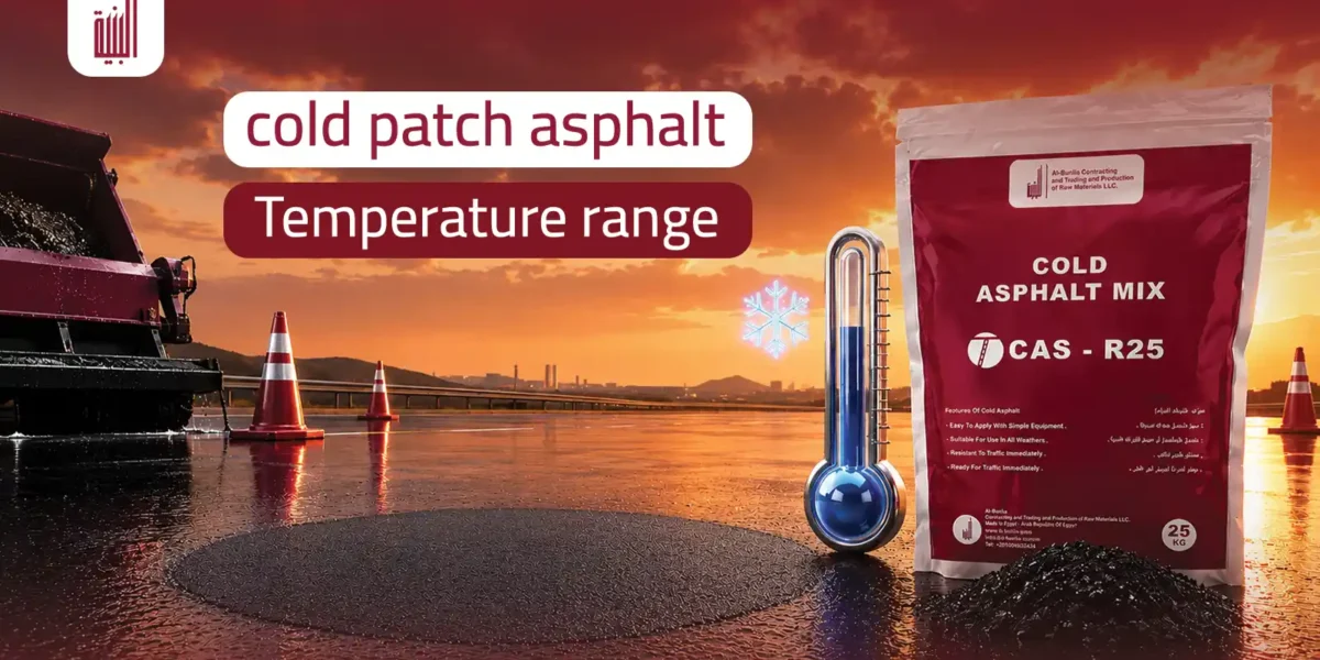 cold patch asphalt temperature range