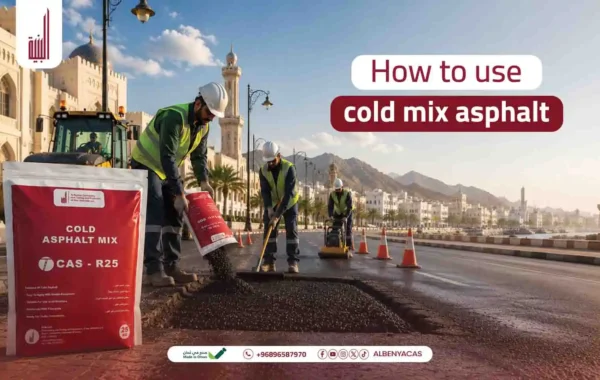 How to Use Cold Mix Asphalt