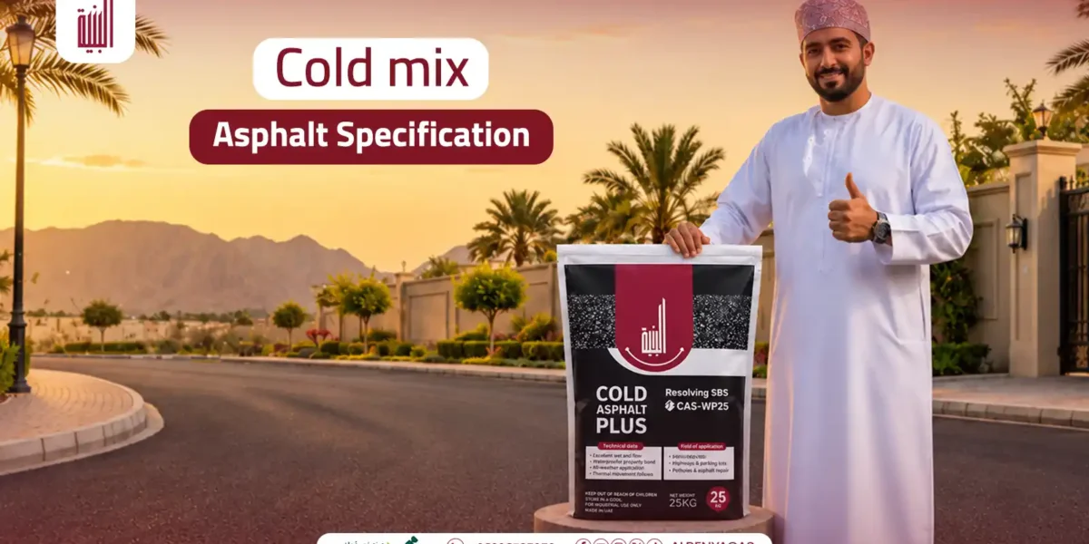 Cold Mix Asphalt Specification
