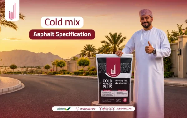 Cold Mix Asphalt Specification