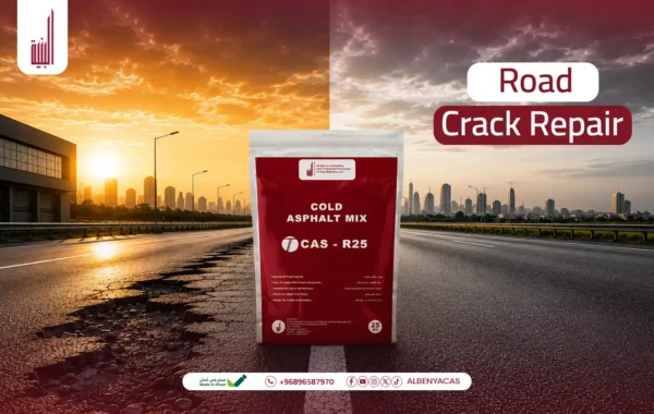 road crack repair