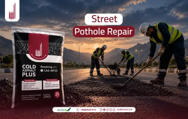 street pothole repair