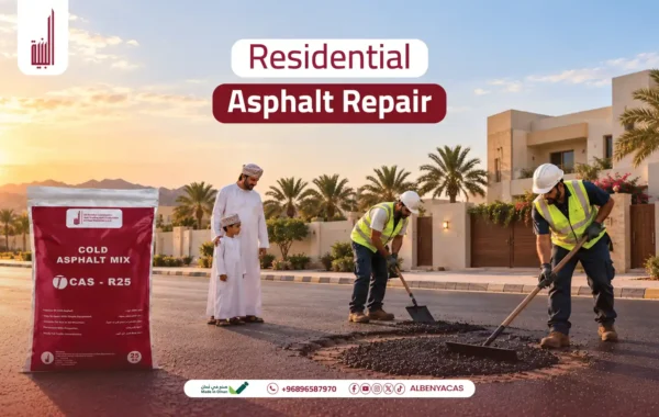 Home Page 35 Residential Asphalt Repair