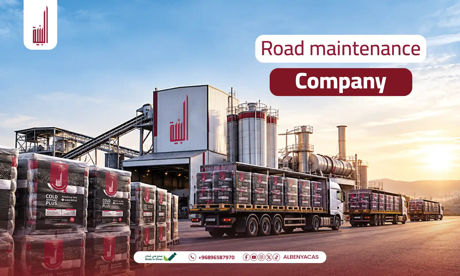 road maintenance company